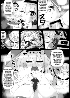 (C95) [Ato Nana Fun (Roki, Rindou)] Saimin Doll Alice ~Ayatsurare Ningyoutsukai~ (Touhou Project) [English] [desudesu] - page 20