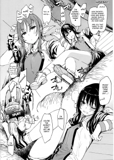 (C95) [Xration (mil)] bou 8 (Various) [English] [FC] - page 6