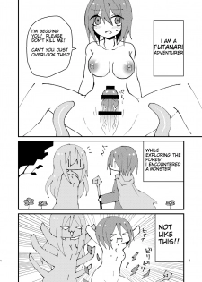 [Hoyadori (f)] Shokushu-chan to Futanari-chan | Tentacle-chan and Futanari-chan [English] [Digital] - page 4