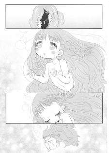 (C80) [OOOOOM (Ekimae)] School zone girl - page 29