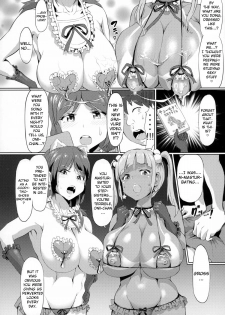 (C88) [nul_Neverland (2T)] Nuru Never Yuri-izm [English] [CrowKarasu] - page 8