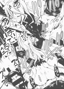 (C90) [Kikurage-ya (Kikurage)] Alisha Bon (Tales of Zestiria) - page 4
