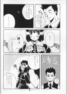 [Paradise City (Ryuu Kai, Shindou Naoto, Yasumori Zen)] Sakuriko (Sakura Taisen, Sakura Taisen 3) - page 37