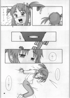 [Paradise City (Ryuu Kai, Shindou Naoto, Yasumori Zen)] Sakuriko (Sakura Taisen, Sakura Taisen 3) - page 47