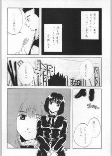 [Paradise City (Ryuu Kai, Shindou Naoto, Yasumori Zen)] Sakuriko (Sakura Taisen, Sakura Taisen 3) - page 35
