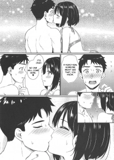 (C92) [Iorigumi (Tokita Arumi)] Natsu Kako (THE IDOLM@STER CINDERELLA GIRLS) [ENGLISH] [FLG TRANSLATION] - page 10