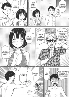 (C92) [Iorigumi (Tokita Arumi)] Natsu Kako (THE IDOLM@STER CINDERELLA GIRLS) [ENGLISH] [FLG TRANSLATION] - page 26