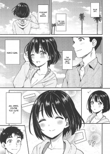 (C92) [Iorigumi (Tokita Arumi)] Natsu Kako (THE IDOLM@STER CINDERELLA GIRLS) [ENGLISH] [FLG TRANSLATION] - page 2
