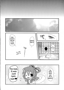 (Reitaisai 10) [Banri no Syoujo (Nagaro)] Yusan Hime (Touhou Project) [English] [DKKMD Translations] - page 23