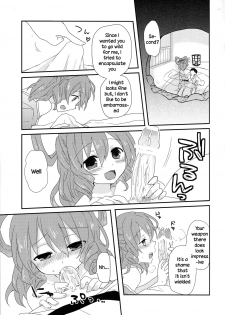 (Reitaisai 10) [Banri no Syoujo (Nagaro)] Yusan Hime (Touhou Project) [English] [DKKMD Translations] - page 10