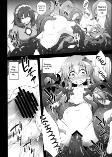 (C93) [Akuten Soushin (Kokutou Nikke)] Shinkou no Tame ni Sanae-san ga Shokushu de Muriyari Kaihatsu Sareru Moriya Jinja (Touhou Project) [English] [TreePerception] - page 22