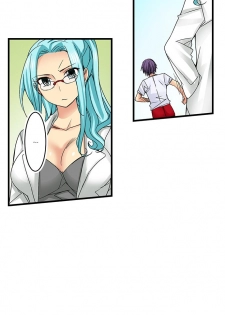 [Jyunn Irie] Sneaked Into A Horny Girls' School Chapter 31 - 36 - page 40