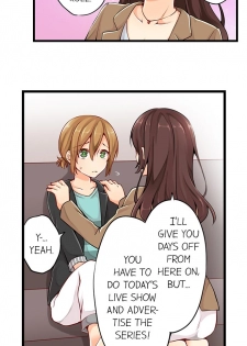 [Norito Asaduki] Ren Arisugawa Is Actually A Girl (Ch. 1 - 9) (English) - page 26