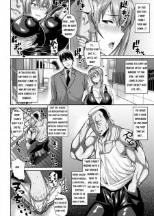 [Dorachefu] Naisho no Zupohame Shinkon Life | The Secret Bold-Fuck in A Newly-wed Life (ANGEL Club 2018-11) [English] [seindryu] [Digital] - page 2