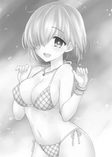 (C94) [BEAT-POP (Ozaki Miray)] Mashumallow Honeymoon (Fate/Grand Order) - page 19