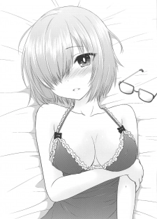 (C94) [BEAT-POP (Ozaki Miray)] Mashumallow Honeymoon (Fate/Grand Order) - page 18