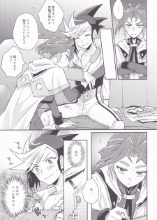 (Sennen Battle Phase 17) [inBlue (Mikami)] Asu kara Kimi ga Tame (Yu-Gi-Oh! ARC-V) - page 3