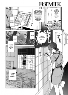 [Igumox] Sobaya no Haru-san | The Soba Restaurant's Haru-san (COMIC HOTMILK 2019-03) [English] {NecroManCr} [Digital] - page 4