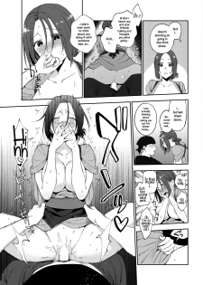 [Igumox] Sobaya no Haru-san | The Soba Restaurant's Haru-san (COMIC HOTMILK 2019-03) [English] {NecroManCr} [Digital] - page 19