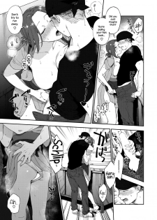 [Igumox] Sobaya no Haru-san | The Soba Restaurant's Haru-san (COMIC HOTMILK 2019-03) [English] {NecroManCr} [Digital] - page 11