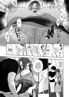[Igumox] Sobaya no Haru-san | The Soba Restaurant's Haru-san (COMIC HOTMILK 2019-03) [English] {NecroManCr} [Digital] - page 9