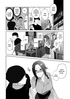 [Igumox] Sobaya no Haru-san | The Soba Restaurant's Haru-san (COMIC HOTMILK 2019-03) [English] {NecroManCr} [Digital] - page 6