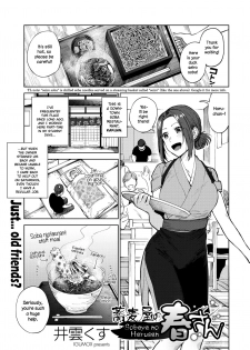 [Igumox] Sobaya no Haru-san | The Soba Restaurant's Haru-san (COMIC HOTMILK 2019-03) [English] {NecroManCr} [Digital] - page 1