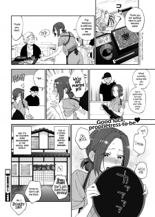 [Igumox] Sobaya no Haru-san | The Soba Restaurant's Haru-san (COMIC HOTMILK 2019-03) [English] {NecroManCr} [Digital] - page 24