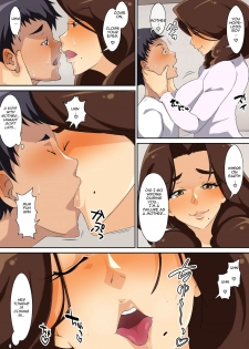 [Carburetor] Kaa-san ni Ore no Chinpo Ataetara Yokkyuu Fuman datta Rashiku Chou Dohentai ni Henbou [English][Amoskandy] - page 13