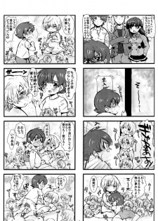 (V-RevolutionIII) [Ani ga Saru (Takashi)] HaruL 4-koma Copybon (Kakumeiki Valvrave) - page 5