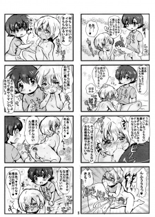 (V-RevolutionIII) [Ani ga Saru (Takashi)] HaruL 4-koma Copybon (Kakumeiki Valvrave) - page 6