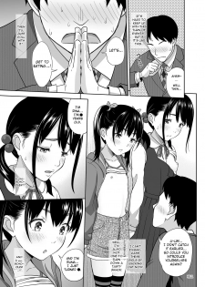 [antyuumosaku (malcorond)] Shimaidon Itadakimasu | A Taste of the Two Sisters Bowl [Digital] [English] [Learn JP With H] - page 10