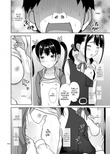 [antyuumosaku (malcorond)] Shimaidon Itadakimasu | A Taste of the Two Sisters Bowl [Digital] [English] [Learn JP With H] - page 11