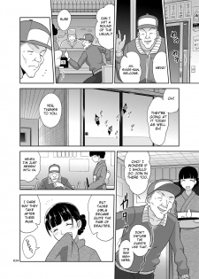 [antyuumosaku (malcorond)] Shimaidon Itadakimasu | A Taste of the Two Sisters Bowl [Digital] [English] [Learn JP With H] - page 33