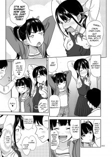 [antyuumosaku (malcorond)] Shimaidon Itadakimasu | A Taste of the Two Sisters Bowl [Digital] [English] [Learn JP With H] - page 14