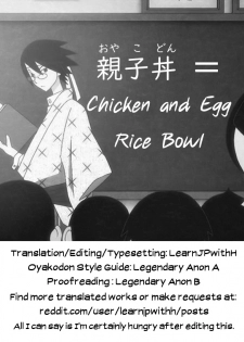 [antyuumosaku (malcorond)] Shimaidon Itadakimasu | A Taste of the Two Sisters Bowl [Digital] [English] [Learn JP With H] - page 44