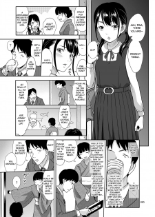 [antyuumosaku (malcorond)] Shimaidon Itadakimasu | A Taste of the Two Sisters Bowl [Digital] [English] [Learn JP With H] - page 4