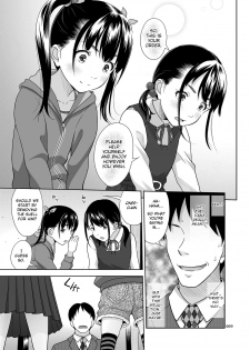 [antyuumosaku (malcorond)] Shimaidon Itadakimasu | A Taste of the Two Sisters Bowl [Digital] [English] [Learn JP With H] - page 8