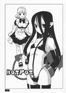 (C63) [BODLEY HEAD (Sonobe Kazuaki)] HOTPOT - page 3