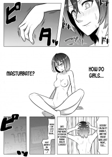 [Midnight Muumus (Giu)] Otoshigoro | Adolescence [English] [desudesu] - page 12