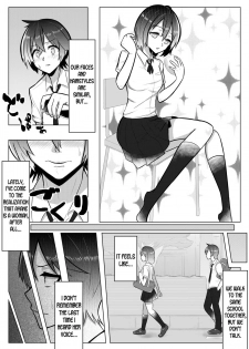 [Midnight Muumus (Giu)] Otoshigoro | Adolescence [English] [desudesu] - page 6