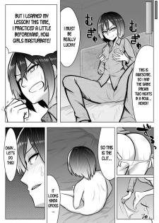 [Midnight Muumus (Giu)] Otoshigoro | Adolescence [English] [desudesu] - page 15