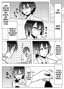 [Midnight Muumus (Giu)] Otoshigoro | Adolescence [English] [desudesu] - page 5