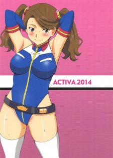 (C87) [ACTIVA (SMAC)] Oneama Fighters Try (Gundam Build Fighters Try) - page 34