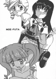 (C68) [Apsara PROJECT (Mimi Umiu, Marie)] Moefuta (Kiddy Grade, Onegai My Melody) - page 3