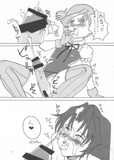 (C68) [Apsara PROJECT (Mimi Umiu, Marie)] Moefuta (Kiddy Grade, Onegai My Melody) - page 11
