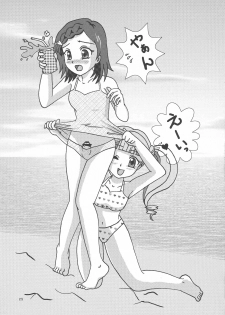 (C68) [Apsara PROJECT (Mimi Umiu, Marie)] Moefuta (Kiddy Grade, Onegai My Melody) - page 25