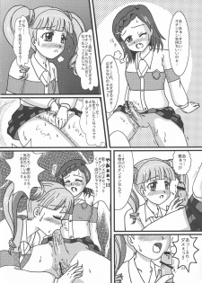 (C68) [Apsara PROJECT (Mimi Umiu, Marie)] Moefuta (Kiddy Grade, Onegai My Melody) - page 22