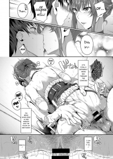 [Mikawaya] Gift to Xmas (COMIC Anthurium 2019-02) [English] [Hentai_Doctor] [Digital] - page 16