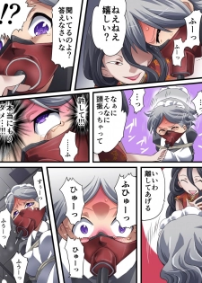 [Yumekakiya (Yakumo Ginjirou)] Kaitou Silver Cat Manga Ban Dai 4-wa - page 16